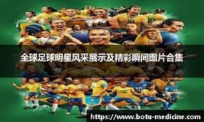 好消息！费尔明德容双双回归 巴萨中场迎来重磅补强