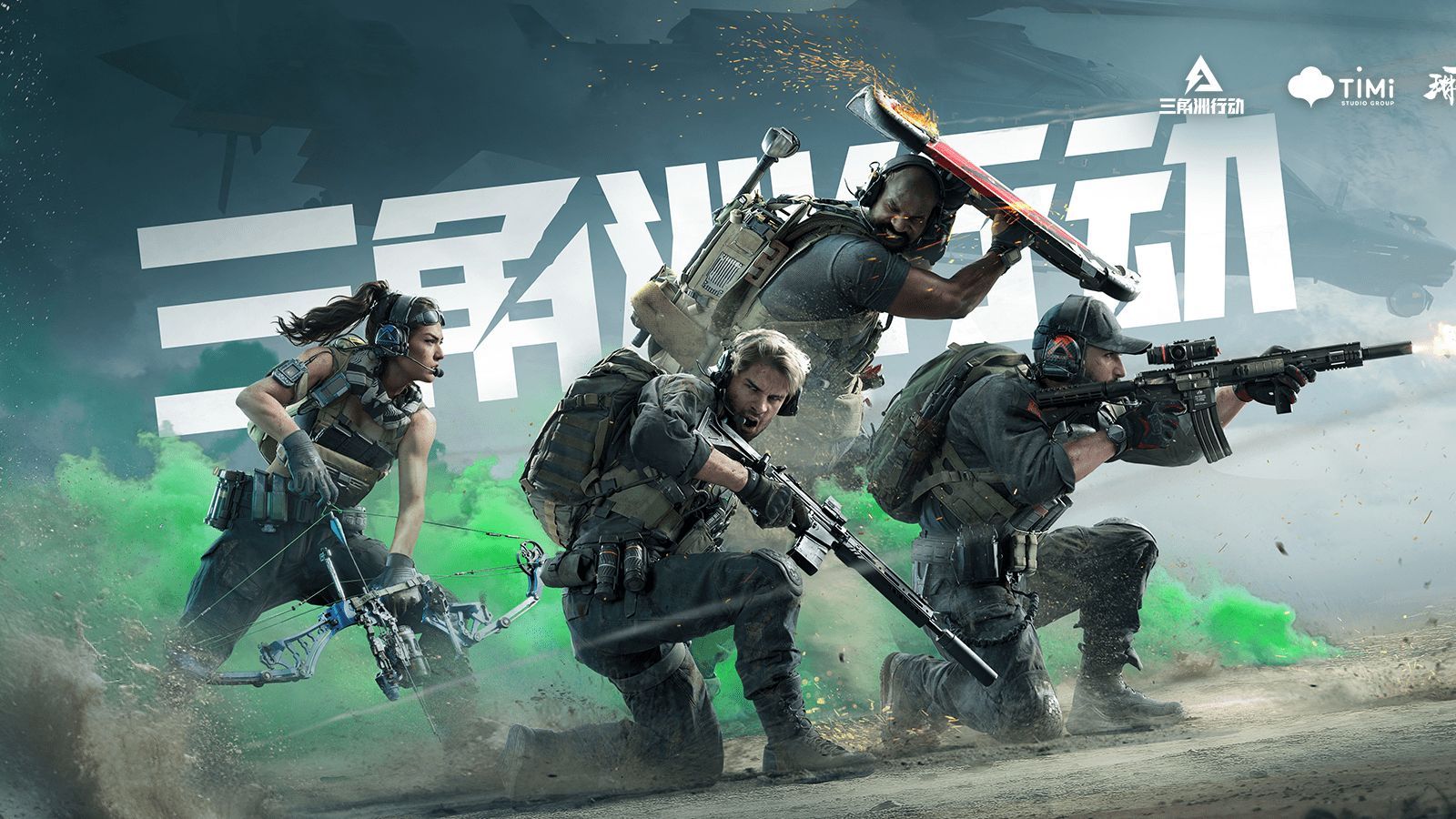 赛的变数和 赛的变数和