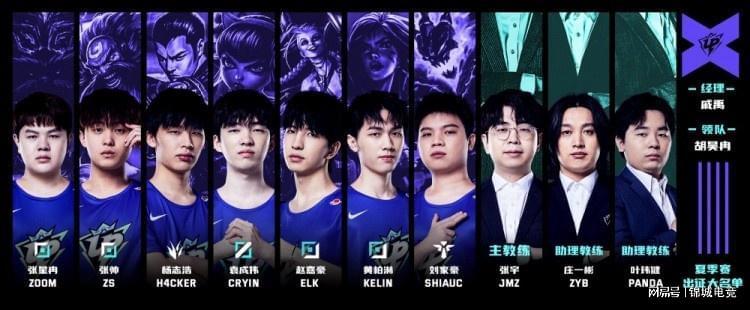 山东鲁能俱 山东鲁能俱