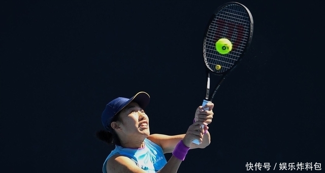 让中网园区 让中网园区