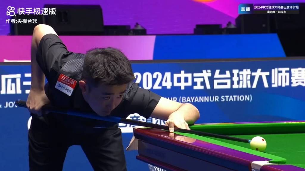 余依婷的银 余依婷的银