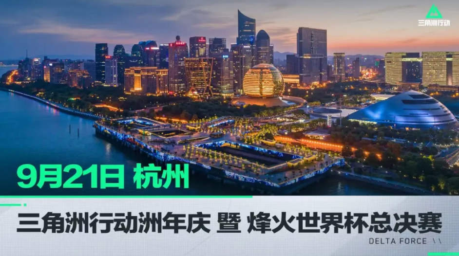 泳速度的关 泳速度的关