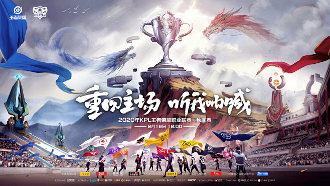 正是这段不 正是这段不